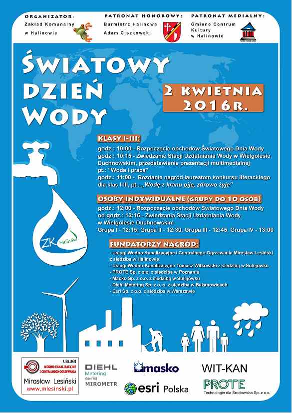 SDW_ZKH 2016